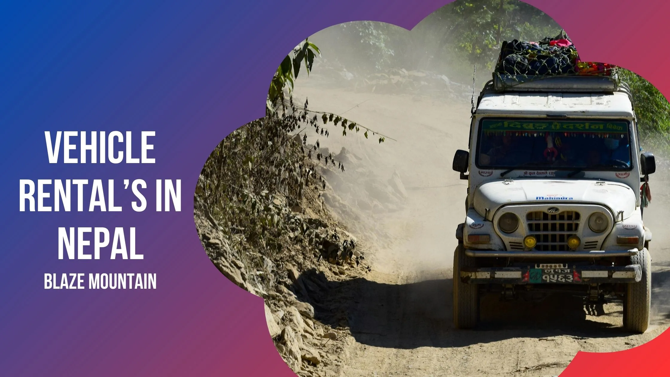 vehicle rentals for blaze mountain